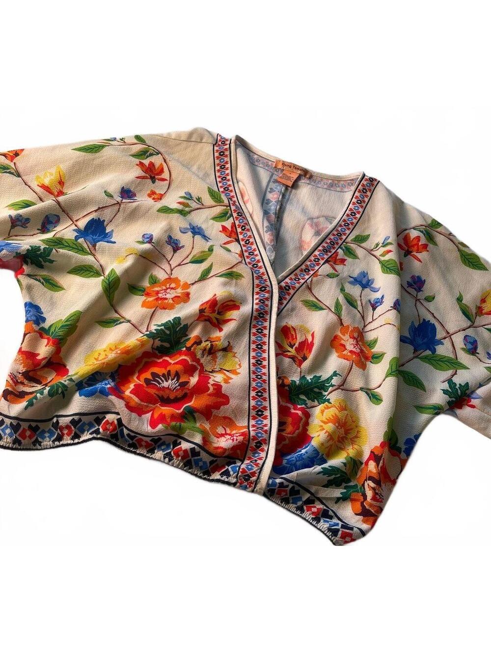 Flying Tomato Floral Patterned Cropped Blouse Size L